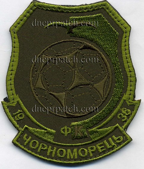 Шеврон Чорноморець