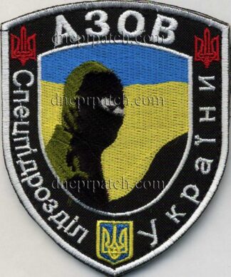 Шеврон Азов
