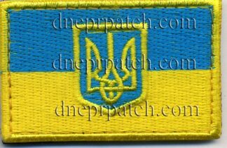 Нашивка Прапор України з гербом