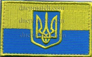 Нашивка Прапор України з гербом