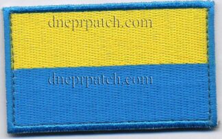 Нашивка Прапор України