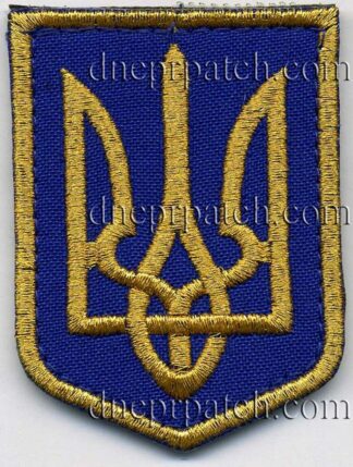 Нашивка Герб України (золото)