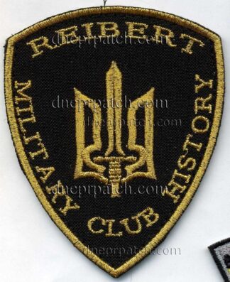 Шеврон Reibert