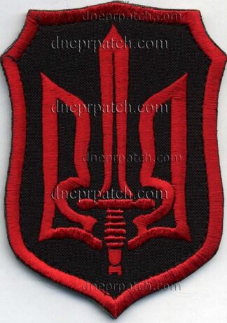 Шеврон Тризуб