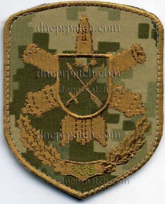 Шеврон 138 артдивизион