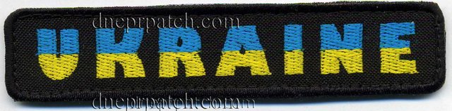 Нашивка Ukraine