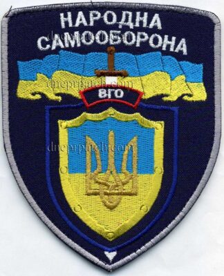 Шеврон Народна самооборона