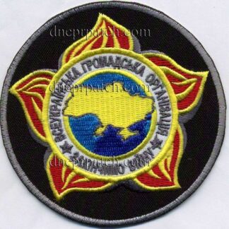 Шеврон Закінчемо Війну