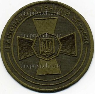Шеврон НГУ