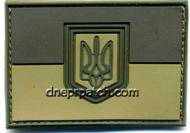 PVC  Прапор України з боєвим гербом