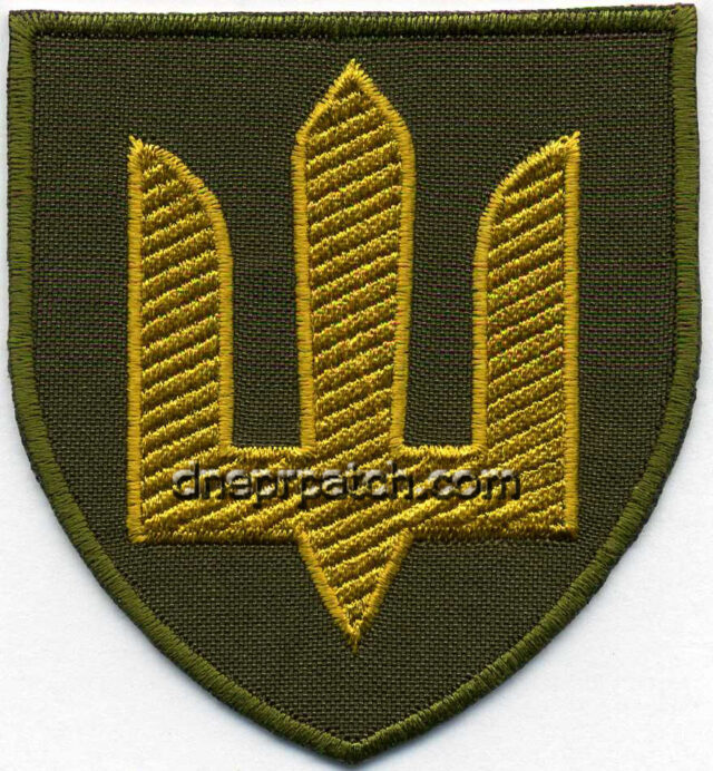 Нарукавний знак Загальновійськовий