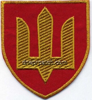Нарукавний знак Ракетні війська та артилерія ЗСУ