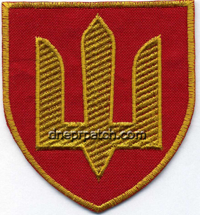 Нарукавний знак Ракетні війська та артилерія  ЗСУ