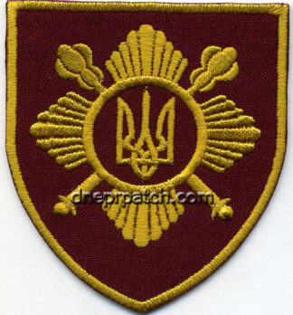 Нарукавний знак Почесної варти ЗСУ