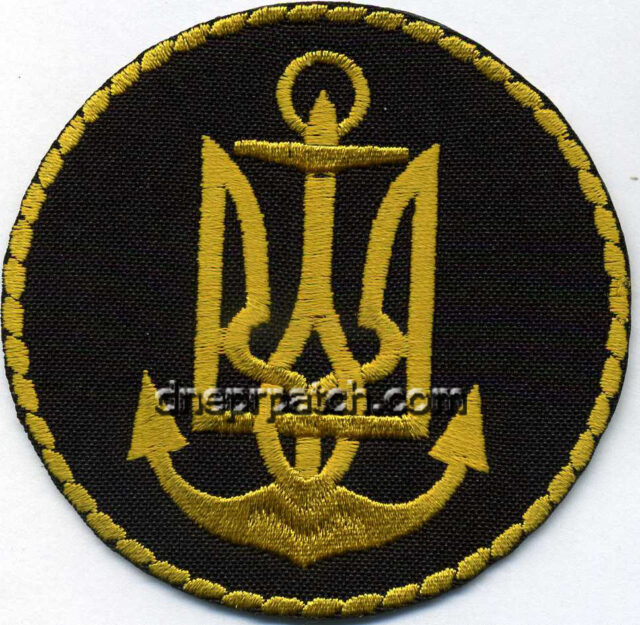 Нарукавний знак Військово-Морські Сили ЗСУ