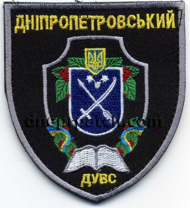 Навчальні заклади