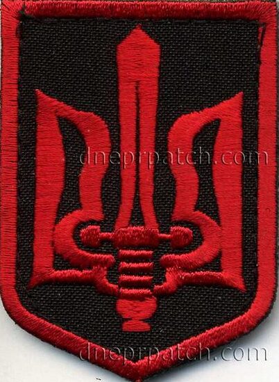 dnepr-patch-logo.png